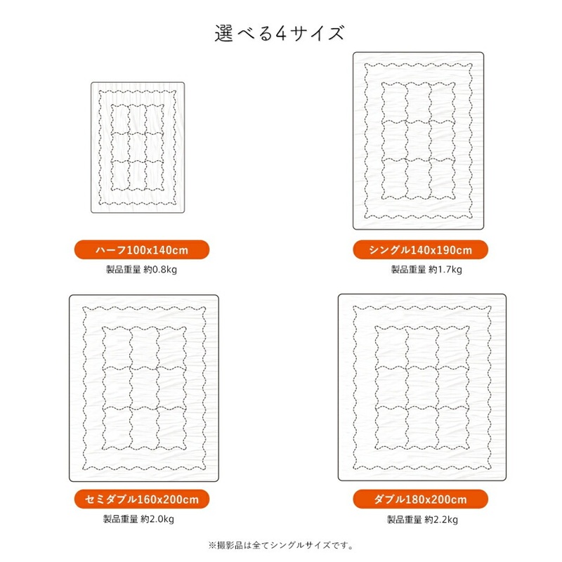 ホットとろーりブランケット（エアロゲル）　【ハーフ100×140cm】アイボリー _ ホット とろーり ブランケット 肌掛け 布団 ハーフ 100 × 140cm カラー アイボリー 一年中使用可能 洗える 柔らか リバーシブル 掛け心地 レーヨン 吸湿 エアロゲル 江崎ふとん 久留米市 送料無料 _Qc177-iv アイボリー