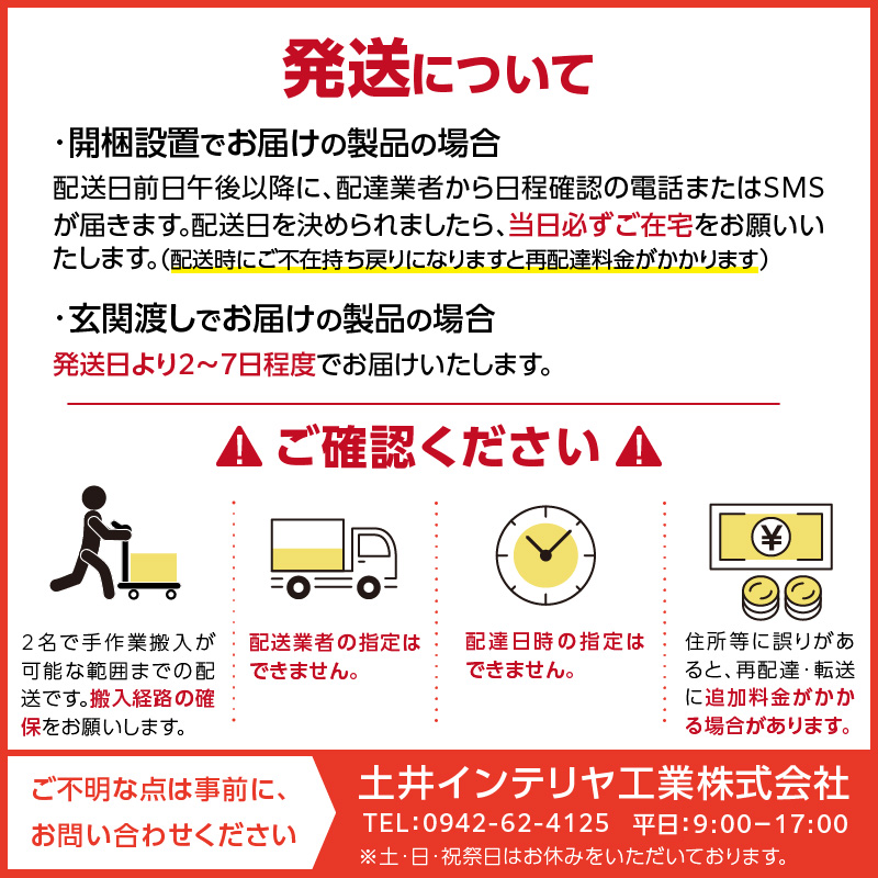 【開梱設置】キッチンボード カフェ60　60上台(OP)＋スライドオープン（ナチュラル＆グレー）_開梱設置 キッチンボード カフェ 60 大川家具 上台OP 下台 スライドオープン ナチュラル＆グレー 耐震ダボ 可動棚 扉 引出し 収納 コンセント付き キッチン 家具 国内製造 お取り寄せ 福岡県 久留米市_Qd094-06 ナチュラル＆グレー 60上台(OP)＋スライドオープン