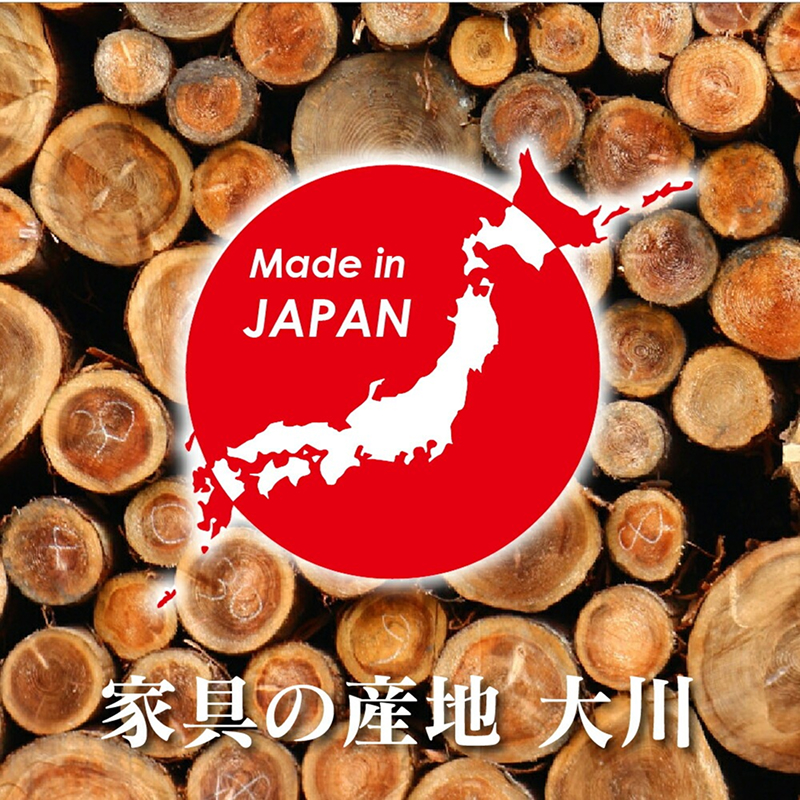 【組立不要】大川家具 フリーシェルフ［センダン］A-90H _ 大川家具 フリーシェルフ センダン A-90H ブラウン 幅 92cm 国産 本棚 シェルフ 組立不要 可動棚 アジャスター 調整可能 オープンシェルフ カビが出づらい オイル塗装 環境に優しい 無垢材 棚 日本製 お取り寄せ 福岡県 久留米市 送料無料 _Qd103