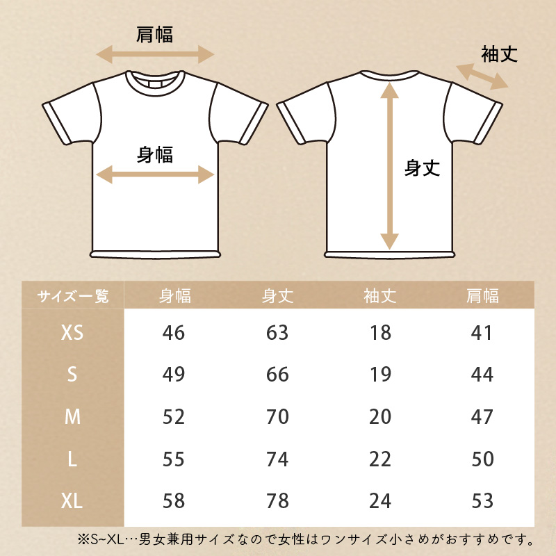 風のおくりものＴシャツ・紺色（男女兼用サイズ）XS_Qk010-1 XS