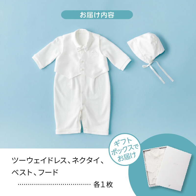 ベビーフォーマルセット（タキシード）_ベビー フォーマル 3点 セット タキシード風 セレモニー ドレス ツーウェイドレス 蝶ネクタイ ベスト フード 綿 100％ 上品 光沢感 美しい サテン素材 お宮参り お食い初め 子供服 赤ちゃん ファッション ツーウェイオール 赤ちゃんの城 ベビー服 送料無料_Sb011