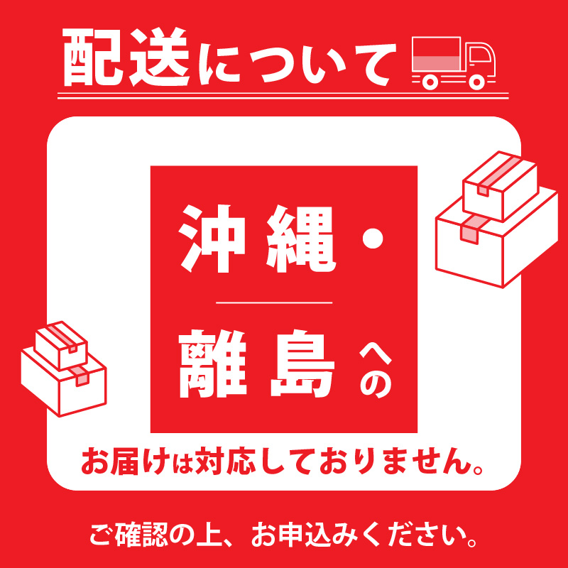 柚子庵 雑煮 おせちのお供に_12月31日 お届け 2人前 吟味した 食材 伝統の技 真心 博多雑煮 赤鶏 海老 鰤 紅白餅 栗糀 かつお菜 椎茸 六方里芋 だし汁 柚子 冷凍 食品 おかず 汁物 日本料理 お正月料理 ご当地 お取り寄せグルメ 年末配送 福岡県 久留米市 送料無料_Cx006