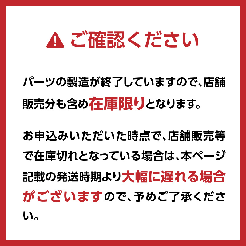 B2HT DRIVER（VANQUISH BS50 MAXモデル）_ロフト 10.5_ブリヂストン ゴルフ クラブ ドライバー B2HT DRIVER VANQUISH BS50 ロフト 10.5 JGR B2 性能 継承 ウエイト可変機構 搭載 弾道 コントロール 可能 ゴルフ用品 スポーツ カスタム カスタムメイド 福岡県 久留米市 送料無料_Nx159