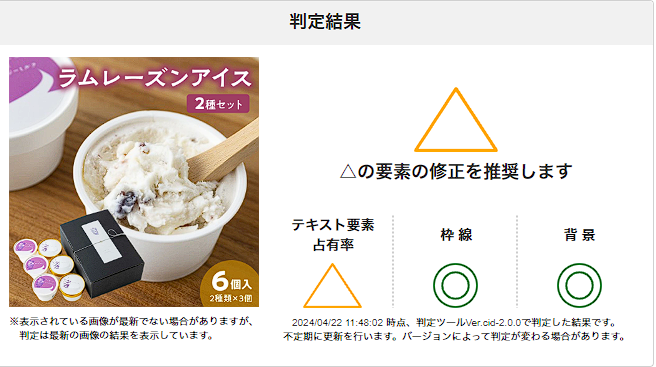 ラムレーズンアイス6個セット（2種の味わい）_ラムレーズン アイス 6個 セット 2種 x 各 3ヶ 国産干しぶどう ジャージーミルク ラムレーズンアイス ミルクアイス アイスクリーム スイーツ デザート おやつ カップ カップアイス 贈り物 福岡県 久留米市 お取り寄せ お取り寄せスイーツ 送料無料_Dw057