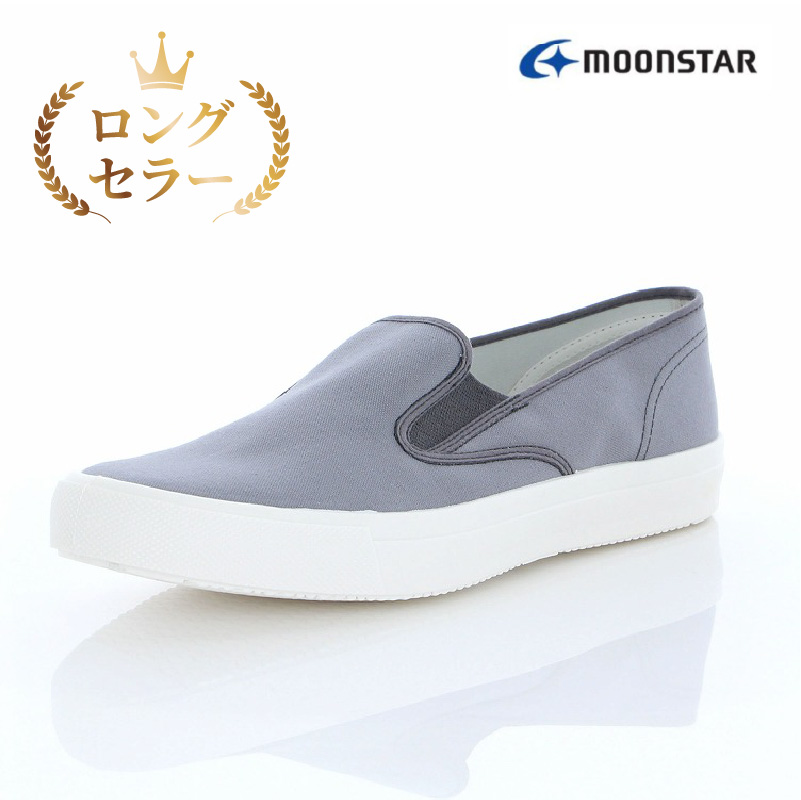 ベンチャースニーカー15　グレー（27.0）_Ls029-11 27.0cm