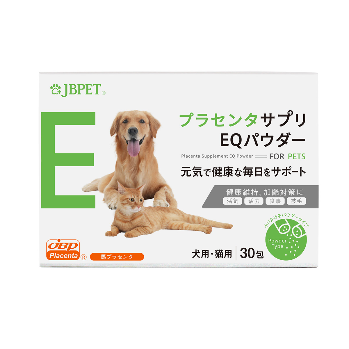 JBP 馬プラセンタ ペット（犬猫）用食品 【JBPET プラセンタサプリ EQ パウダー】_日本生物製剤 JBP プラセンタ EQパウダー 30粒 1箱 ペット用 犬 猫 サプリメント ペットサプリ ウマプラセンタ ペット用品 胎盤 栄養補給 体力回復 健康維持 プラセンタエキス 免疫力 ふりかけ トッピング 福岡県 久留米市 送料無料_Qp011