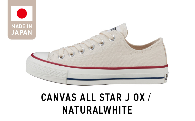 CONVERSE(コンバース) CANVAS ALL STAR J OX NATURALWHITE(22.5cm)