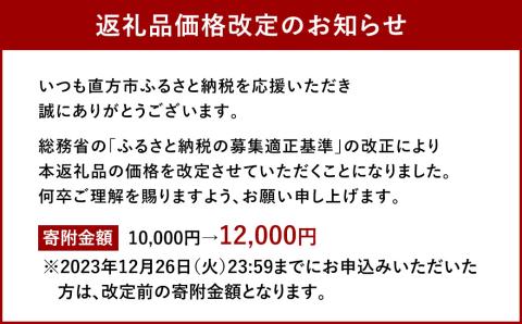 【国産冷凍生餃子】大きめ餃子 150個 計3kg ラー麦 餃子 ギョーザ