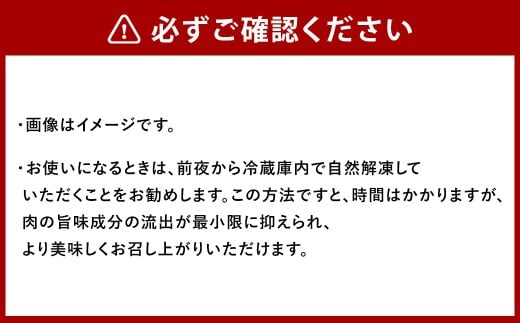 はかた地どり 生ハム セット 600g（200g×3P） 地鶏 ハム 鶏肉 とり肉 地鶏肉 スライス加工済み 冷凍 国産