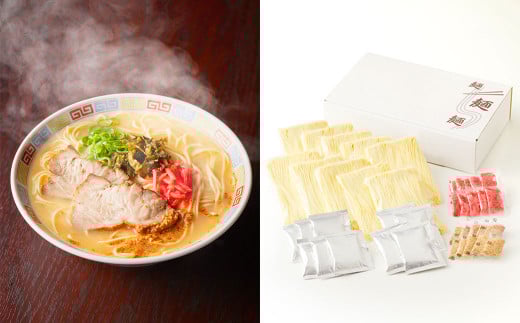 博多ラーメン 2種 10食入り 豚骨×6 豚骨味噌×4 ギフト 贈答用