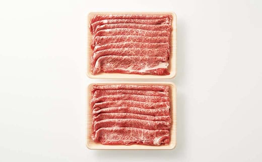 【訳あり！】【A4～A5】博多和牛赤身霜降り しゃぶしゃぶすき焼き用（肩・モモ）合計1.2kg（600g×2P）牛肉 黒毛和牛 博多和牛