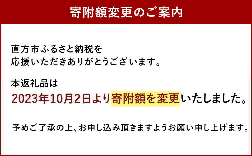 【国産冷凍生餃子】大きめ餃子 50個 合計約1kg ラー麦