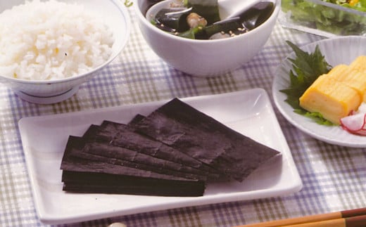 焼海苔 有明海産 35枚 （7枚×5袋） 板のり のり