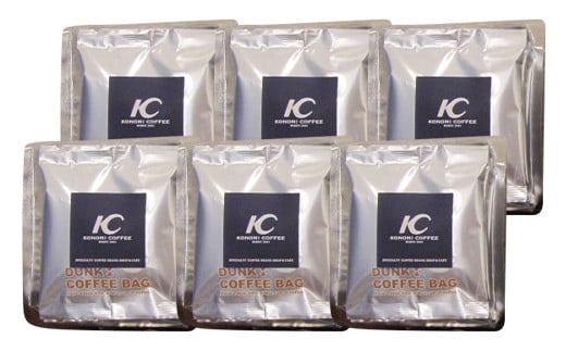 手軽なのに本格的 ！ダンク式 コーヒー バッグ 60個（10個入×6袋）