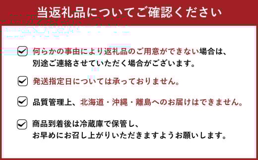 福岡県産 博多甘うぃ 約3.6kg (20玉～27玉入り) 【2025年10月下旬～11月下旬発送】※北海道・沖縄・離島配送不可