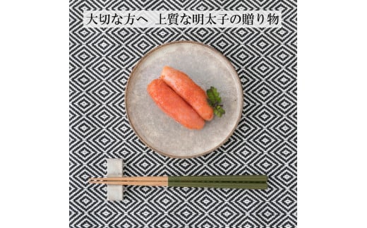 辛子明太子 上切子 1kg(化粧箱入り) 明太子 惣菜 おかず