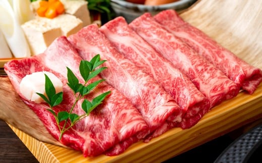 【厳選部位・A4ランク以上】 博多和牛 サーロイン しゃぶしゃぶ すき焼き用 1kg（500g×2P） 牛 牛肉 肉 にく お肉 黒毛和牛 和牛 冷凍 国産