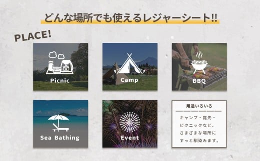 レジャーシート フォレストグリーン 大判 ファミリーサイズ（大人5～6名）【CORTDOOR】 200cm フチ自立型 ペグ穴付き クッション 厚手 大きい 折りたたみ 洗える 撥水 コンパクト 収納 ピクニックシート キャンプ用品 レジャー BBQ 福岡県 直方市