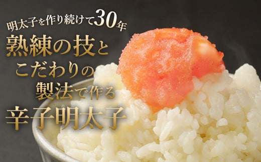 無着色 からし明太子 (切れ子) 小分けタイプ 500g×4袋 計2kg 便利なジッパー付き袋