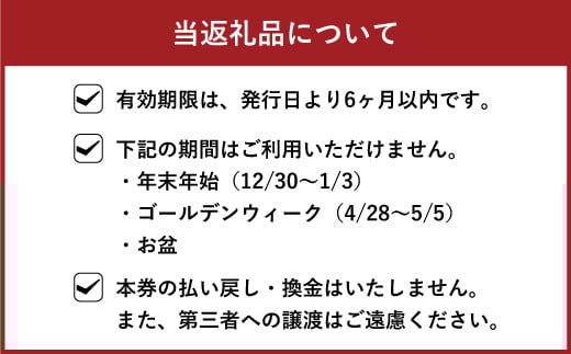 FM ちょっくらじお 放送権 10分 オリジナル番組 ラジオ 放送 体験