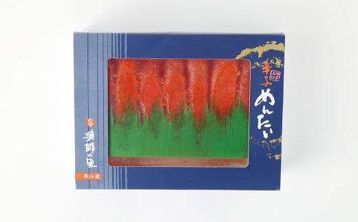 辛子明太子 上切子 200g（スリーブ入り） 【S-200】 明太子 めんたいこ 辛子 明太 海鮮 魚介 魚卵 スリーブ入り 冷凍 福岡県 直方市