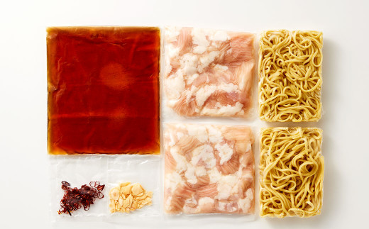 博多 もつ鍋 3～4人前セット 醤油味 ホルモン 醤油スープ