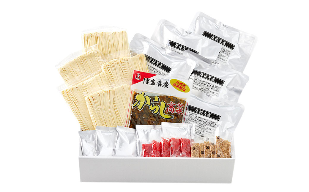 新・厚切り角煮入り 博多ラーメン 5食入り (豚骨×3 豚骨味噌×2)