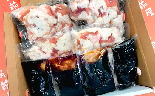 もつ鍋セット 5人前 4回分 大容量 醤油ベース 九州の味 真空パック