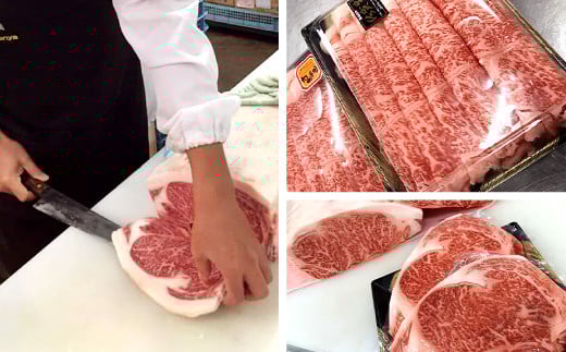 博多 和牛 サーロイン ステーキ & 薄切り肉 詰め合わせ 計2.3kg