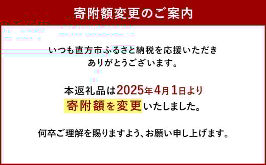 【12ヶ月定期便】夢つくし 玄米 PREMIUMパック 24パック×12回 米 お米 コメ おこめ 主食 ライス パック パックご飯 ご飯 ごはん 飯 めし メシ