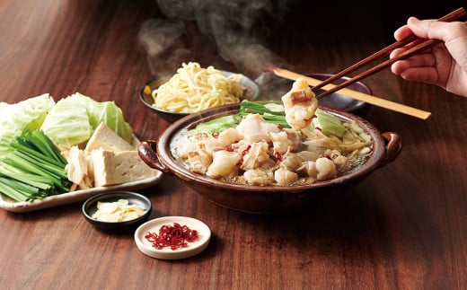 牛もつ たっぷり600g！ 大容量 5-6人前 もつ鍋 と訳あり 明太子 1kgのお楽しみセット