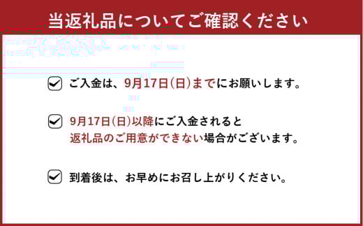 【2023年9月上旬より順次発送】秋月 梨 約10kg (16～26玉)