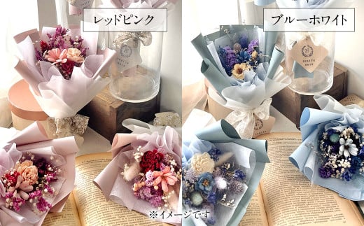 【レッドピンク】福岡の新鮮な花を使用した ドライフラワー スワッグブーケ ｜ 花 お花 はな インテリア アレンジメント ギフト 植物 贈り物