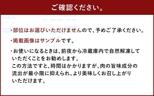 訳あり！博多和牛 しゃぶしゃぶ すき焼き 合計約750g セット 牛肉 黒毛和牛 和牛 国産