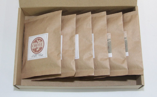 コーヒーマイスター監修 新鮮珈琲 豆 タイプ 3種 6パック セット