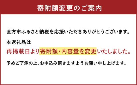 もち吉 特撰詰合せ 豊穣乃里 8種 計36袋 煎餅 あられ せんべい