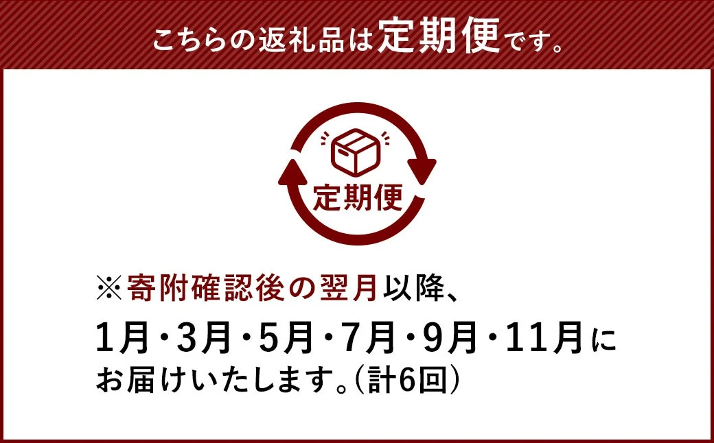【6回定期便】【訳あり】やまや 熟成無着色辛子明太子 切子 1kg（500g×2）×6回 計6kg 明太 めんたい 明太子 めんたいこ 辛子明太子 すけとうだら スケトウダラ 魚卵 冷凍
