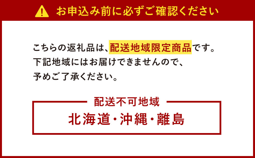 福岡県産 博多 あまおう 約1.12kg（約280g×4パック）【2026年1月下旬～3月下旬発送予定】 ※北海道・沖縄・離島配送不可