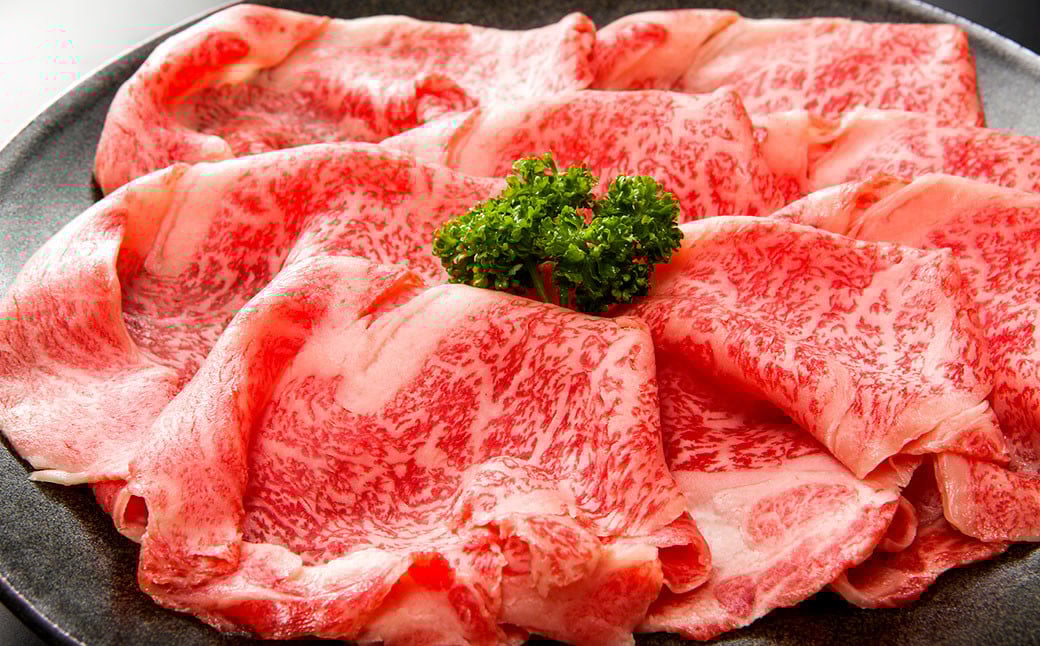 訳あり！博多和牛 しゃぶしゃぶ すき焼き用 （肩ロース肉・肩バラ肉・モモ肉）合計700g