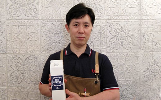 このみ珈琲 オリジナル リキッドアイスコーヒー パック 1L×6本 入り