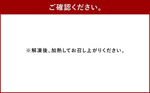 いわし明太 5尾入×3箱 いわし 明太 めんたいこ 明太子 おかず トッピング 国産 5尾入 3箱