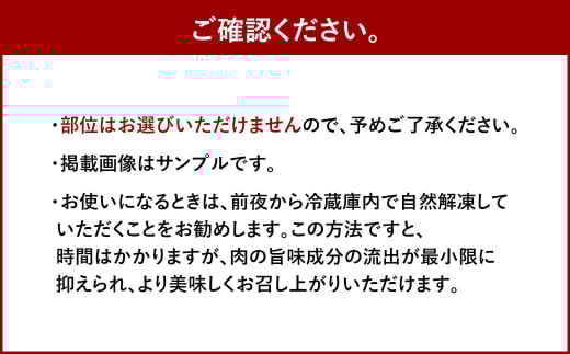 訳あり！博多和牛 切り落とし（牛肩・バラ） 5kg