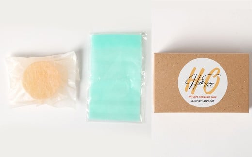 HOハーブソープ （ゼラニウム＆オレンジ） 1個