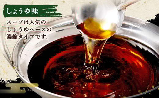 国産 牛もつ鍋 10人前 牛もつ たっぷり1,000g 冷凍ちゃんぽん 濃縮スープ付