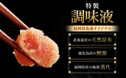 無着色 からし 明太子(切れ子) 小分けタイプ 500g×2袋 計1kg 便利なジッパー付き袋