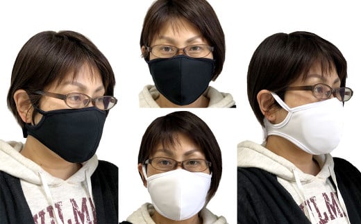 におわなマスク 【白】 脱臭効果 抗菌 速乾