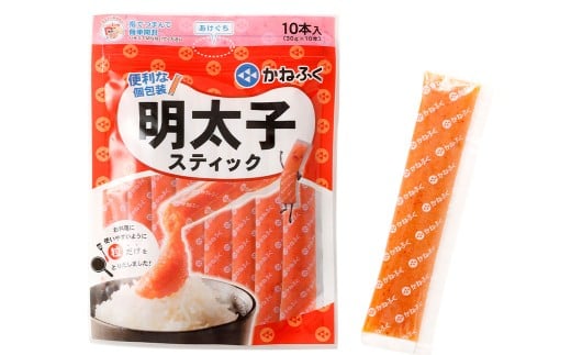 明太子スティック 30g×10本