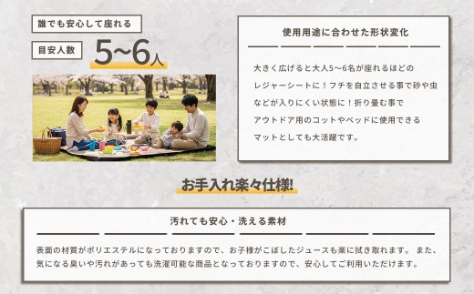 レジャーシート チャコールグレー 大判 ファミリーサイズ（大人5～6名）【CORTDOOR】 200cm フチ自立型 ペグ穴付き クッション 厚手 大きい 折りたたみ 洗える 撥水 コンパクト 収納 ピクニックシート キャンプ用品 レジャー BBQ 福岡県 直方市