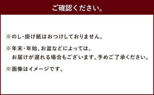 もち吉 福福かんかん 大缶 計37袋 せんべい あられ 詰め合わせ