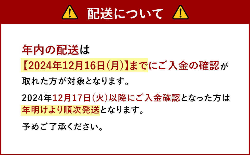 【2024年11月下旬出荷】【予約】福智山ダム熟成 最高級 赤ワイン 5本 詰め合わせ セット 【2024年11月下旬発送予定】FD101 五大シャトー セット 各750ml 熟成ワイン ワイン 酒 お酒